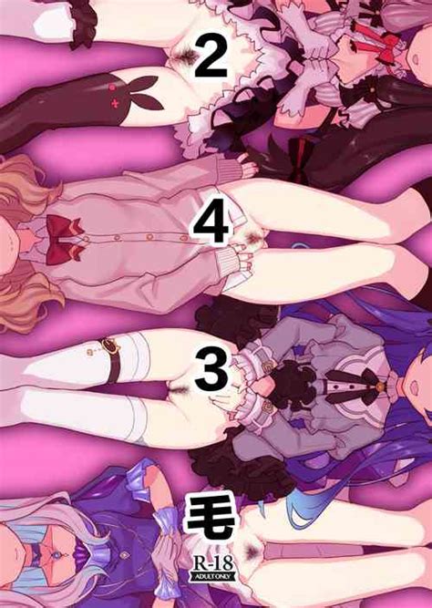 Nijisange Winter Nhentai Hentai Doujinshi And Manga