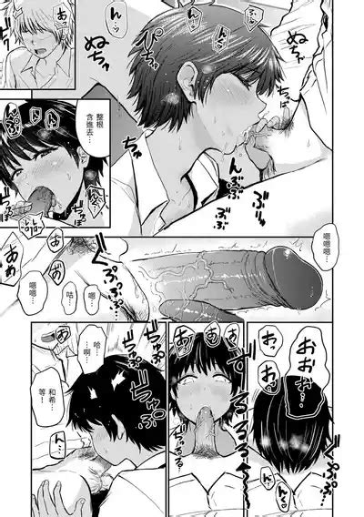 Paimori 爆漿奶皇巨乳 nhentai hentai doujinshi and manga