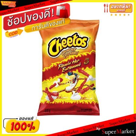 Cheetos Flamin Hot Crunchy Cheese Snack G