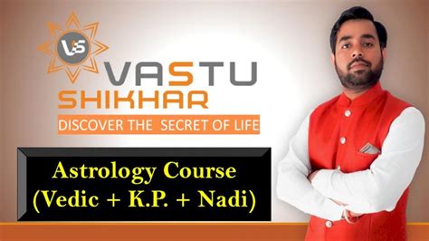 Pdf Astrology Course Vedic K P Nadi K P Astrology And Nadi