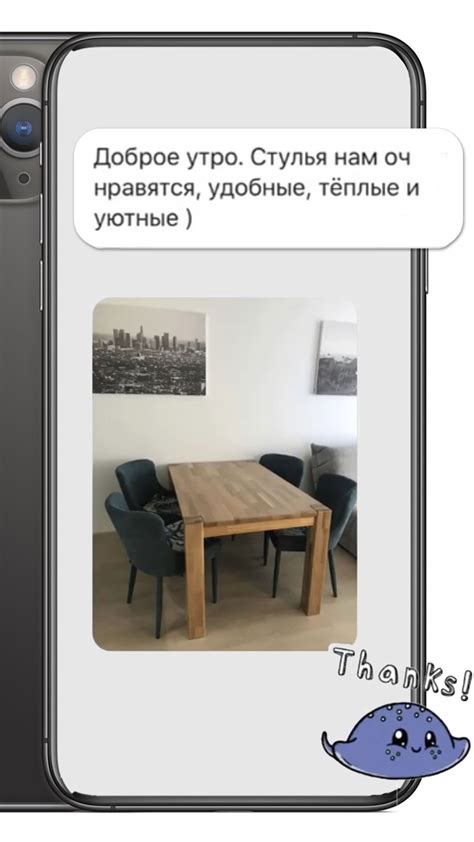 Премьер Мебель