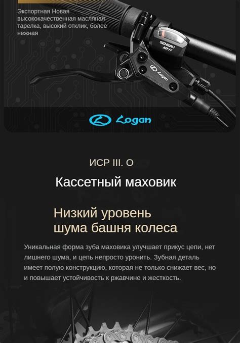Philips Велосипед Горный, Городской, Philips Гремучая змея купить c ...