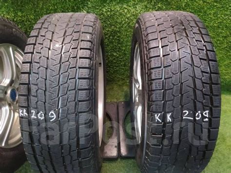 Yokohama Ice Guard G075, 225/65 R17, 17", 1 шт, в наличии, 225 мм, 65 % ...
