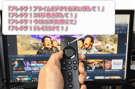 テレビでyoutubeを見る8つの方法【 ネット対応tvネット非対応tv 別】