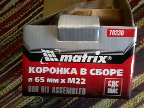 Как сделать отверстие под розетку или выключатель | Ремонт своими ...