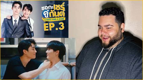 A Boss And A Babe Ep Reaction Youtube