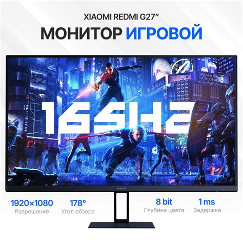 Монитор Xiaomi Mi Surface Display 23.7" - купить по выгодной цене в ...