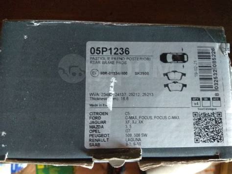 Купить LPR 05P1236 Комплект тормозных колодок, дисковый тормоз в ...