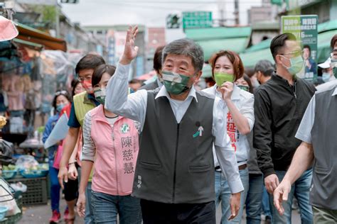 接小英之友會榮譽總會長 陳時中：若賴清德出線將力挺~{即時}~{2023 03 09 09 41}~{責任編輯張麗娜}