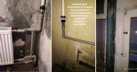 Кран в квартире на стояке отопления - законно ли