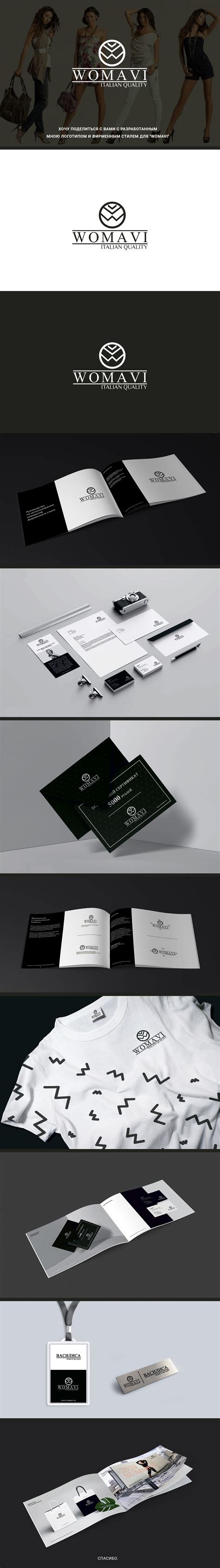 Логотип и фирменным стиль для "Womavi" on Behance