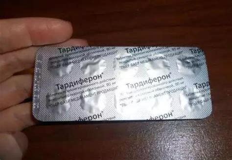 Препарат "Тардиферон": отзывы, инструкция по применению