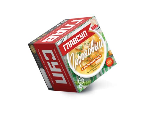 Суп ГОРОХОВЫЙ с копченостями Главсуп - Продукт клуб - живи, питайся ...