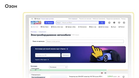 Где приятнее покупать автозапчасти: сравнение интернет-магазинов из ...