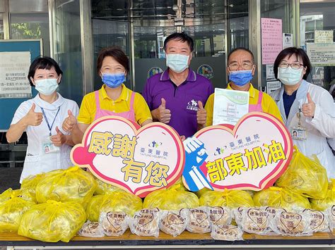 連續8年環島送愛心饅頭 首贈衛福部台東醫院 中華日報中華新聞雲