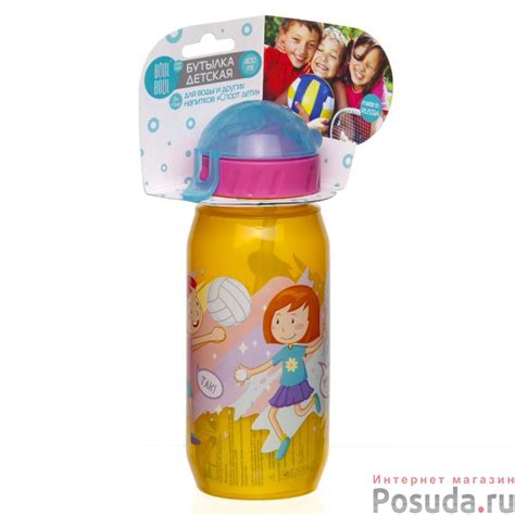 Бутылочка для воды детская "Спорт Дети" с трубочкой 400 мл в асс. арт ...