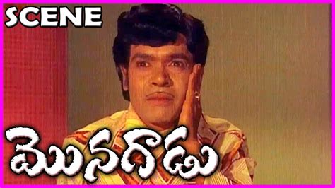 Monagadu Telugu Movie Scene Sobhan Babu Manjula Jayasudha Youtube