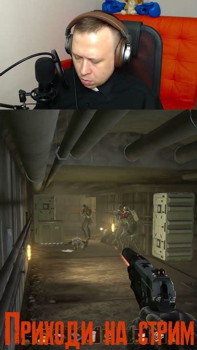 Кто молодец в Deus Ex: Human Revolution #shorts #DeusEx # ...