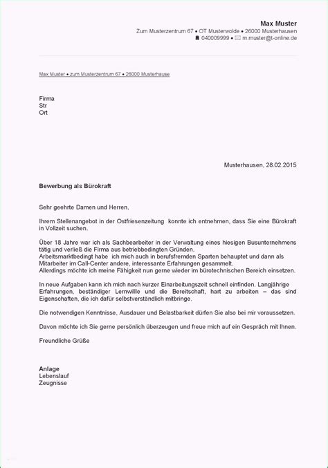 Überraschen Haftungsausschluss Vorlage Sport Im Jahr 2019