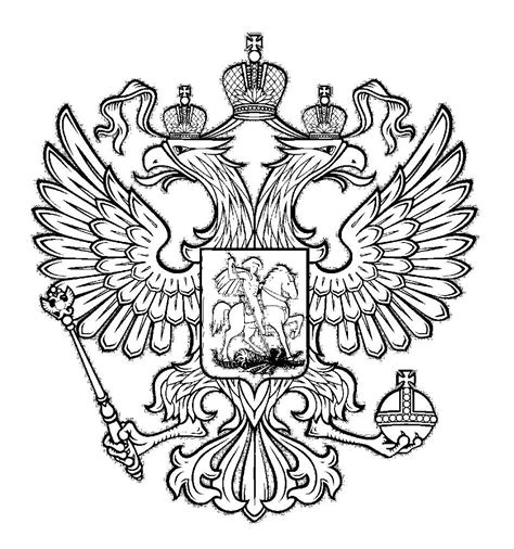 Флаг России Схема Крестиком - HD фотoграфии
