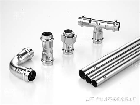 不锈钢管道安装注意事项及操作要求 知乎