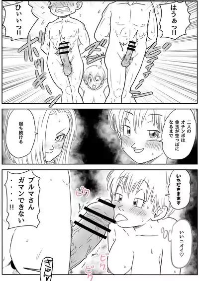 Blonde NTR Big Cock Female Fallen Nhentai Hentai Doujinshi And Manga