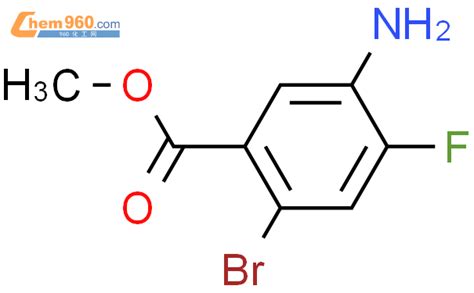 5 氨基 2 溴 4 氟苯甲酸甲酯CAS号1036389 86 2 960化工网