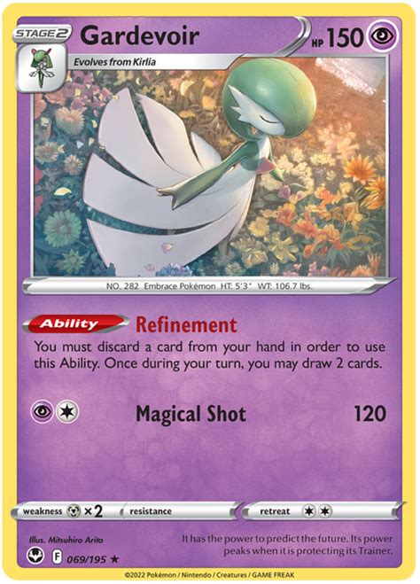 Gardevoir Silver Tempest Pokemon Card