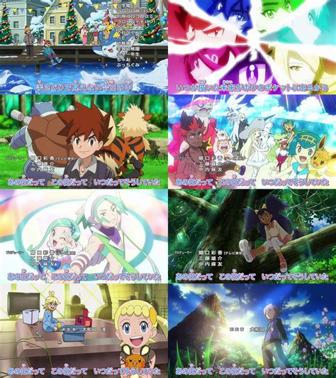 A lot of characters that I never thought to see together in the same