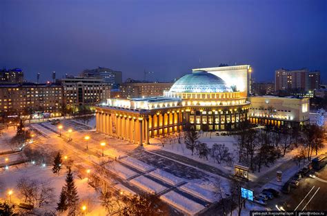Novosibirsk city · Russia Travel Blog