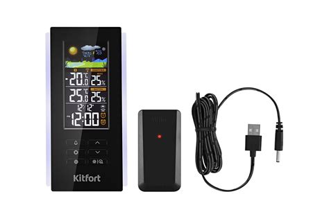 Метеостанция KITFORT КТ-3378 - выгодная цена, отзывы, характеристики ...
