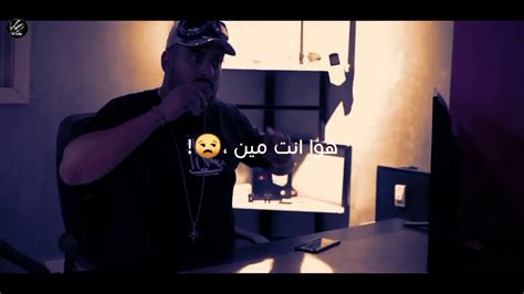 حاله واتس مهرجان أنا جامد جدا أنا عسل جدا ابو ليله عفروتو Youtube