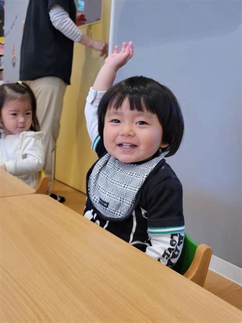 公園にレッツゴー～4月17日の子どもたち～ ルピナス保育園