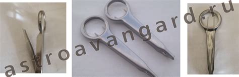 Лупа с пинцетом - Астро Авангард - магазин