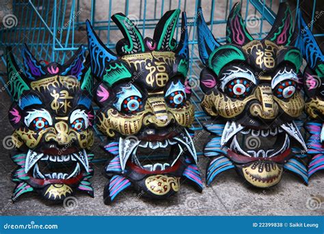 Китайские Маски Фото – Telegraph