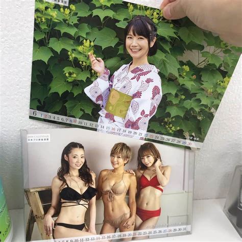 二階堂瑠美さんのインスタグラム写真 二階堂瑠美instagram「夏じゃ！」7月1日 11時04分 Ane0927