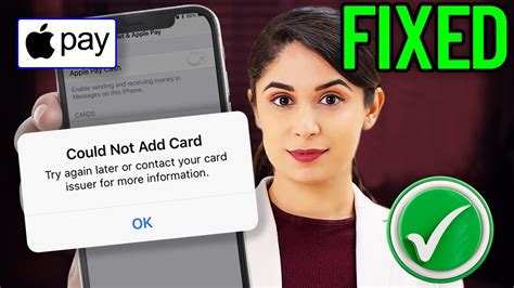 How To Fix Can T Add Card To Apple Pay On IPhone 2024 Fix Apple Pay