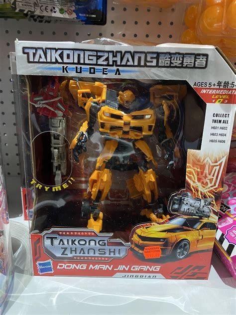 Bootleg toys at a store near my house : r/crappyoffbrands