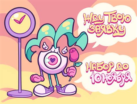 ЛУК | арт-маркет | Мск | 02.02 | Время проведения маркета 12:00-18:00 ...