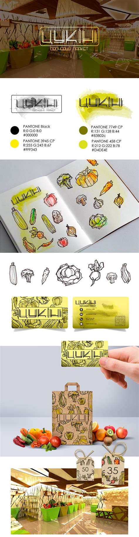 Vegetable Market Tsukіnі Interiordesign Concept Behance