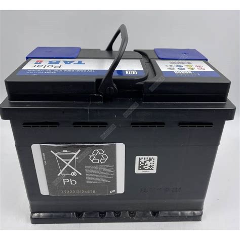 Аккумулятор TAB Polar 6СТ-60.1 (56013): купить по цене 9 450₽ с ...