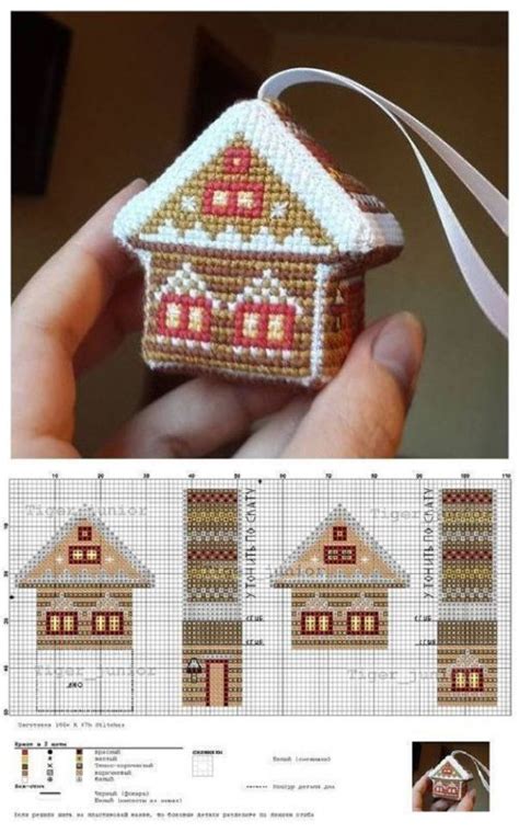 Чудесный домик. Вышивка по пластиковой канве.... | Интересный контент в ...