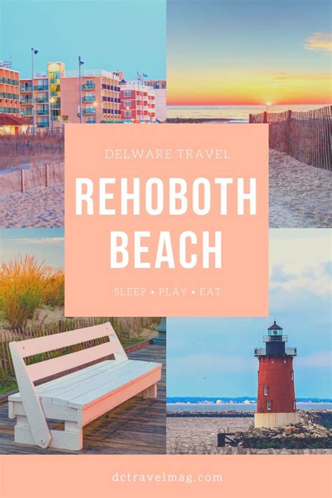 12 Exciting Things To Do In Rehoboth Beach Delaware Rehoboth Beach