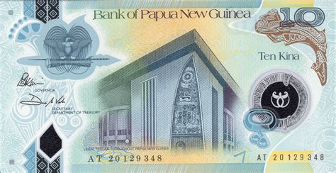 Kina Papua New Guinea Numista