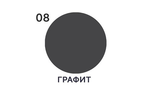 Жидкая резина MALARE универсальная резиновая краска, быстросохнущая ...