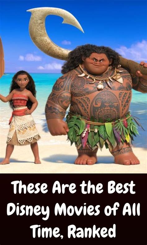 These are the best disney movies of all time ranked – Artofit