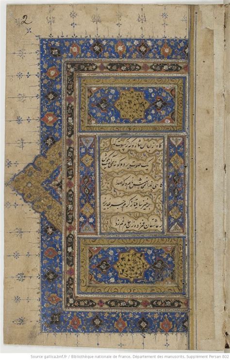 Épinglé par F.HUMEYRA sur metropolitan müzesi | Bnf