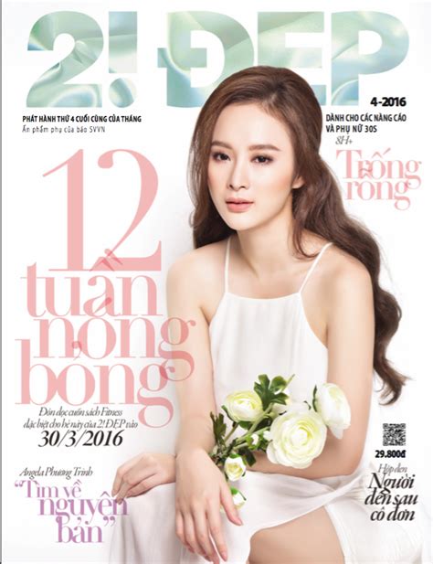 2! Dep magazine