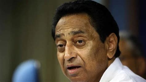 Madhya Pradesh CM Kamal Nath likely to probe into snooping by Shivraj ...