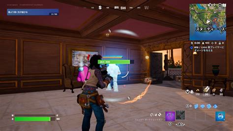 【フォートナイト】チャプター5新ボス場所・倒し方まとめ【fortnite】 理系社会人の日常